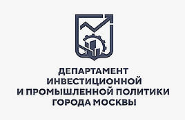 Департамент города Москвы